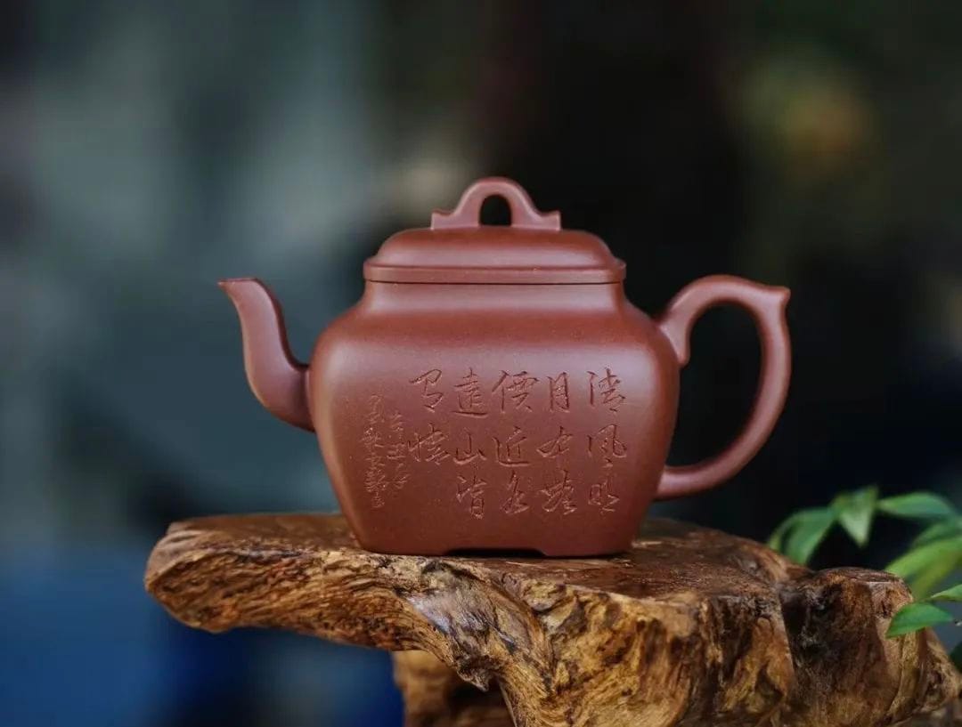 Square purple clay teapot