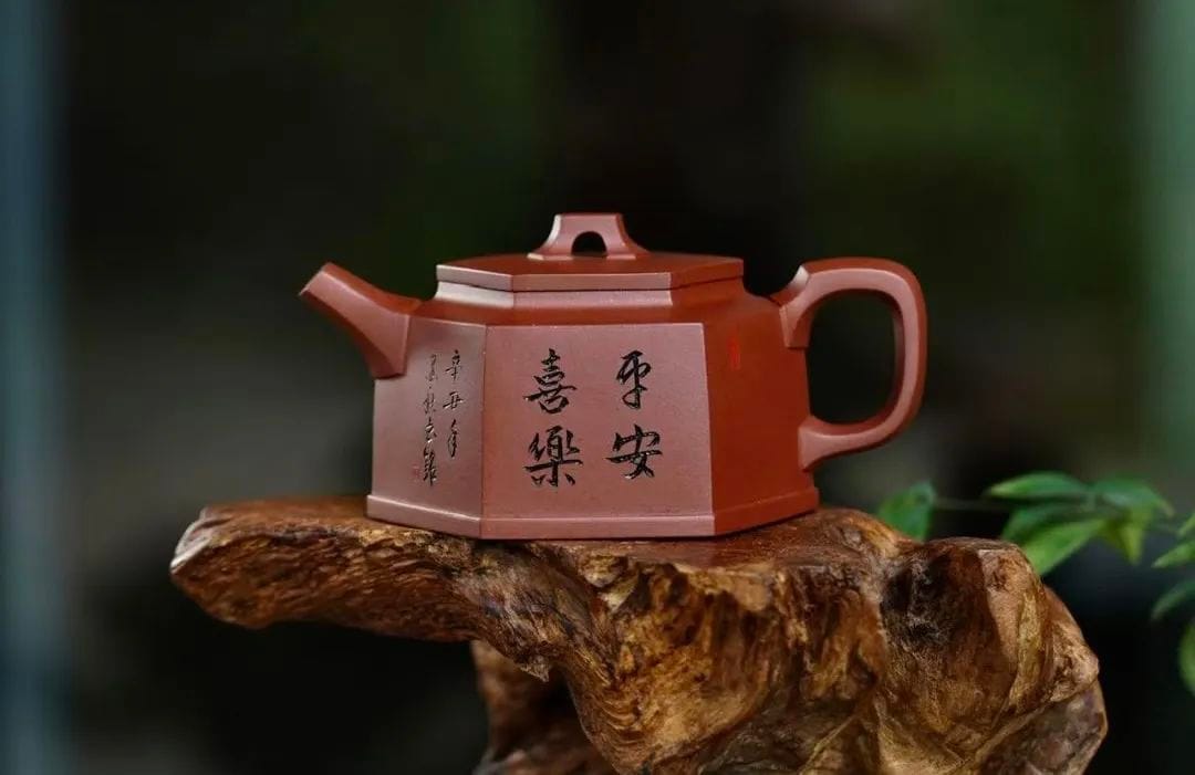 Purple clay teapot