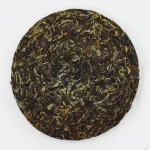 Fuding Tailao Mountain Aged White Tea Cake2009 - Image 2