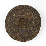 2012 Menghai Qizi Yunpu Pu’erh Ripe Tea Cake - Image 3
