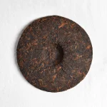 2016 Bi Ming Ban Zhang Pu’erh Ripe Tea - Image 2