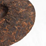 2016 Bi Ming Ban Zhang Pu’erh Ripe Tea - Image 3