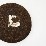 2016 Emperor’s Royal Pu’erh Ripe Tea Cake - Image 2