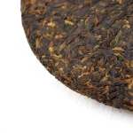 2016 Emperor’s Royal Pu’erh Ripe Tea Cake - Image 4