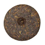 2017 Menghai Qizi 7576 Pu’erh Ripe Tea Cake - Image 3
