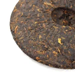2017 Menghai Qizi 7576 Pu’erh Ripe Tea Cake - Image 4
