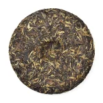 2018 Blang Ancient Tea Tree Pu’erh Raw Tea Cake 357g - Image 3