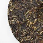 2018 Blang Ancient Tea Tree Pu’erh Raw Tea Cake 357g - Image 4