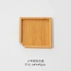 Bamboo Tea Tray, Tea Cake & Tea Brick Dividing Tray