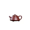 Chinese Yixing Clay Tea Pots 200ML