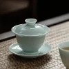 celadon solid color three piece gaiwan 150ml 6